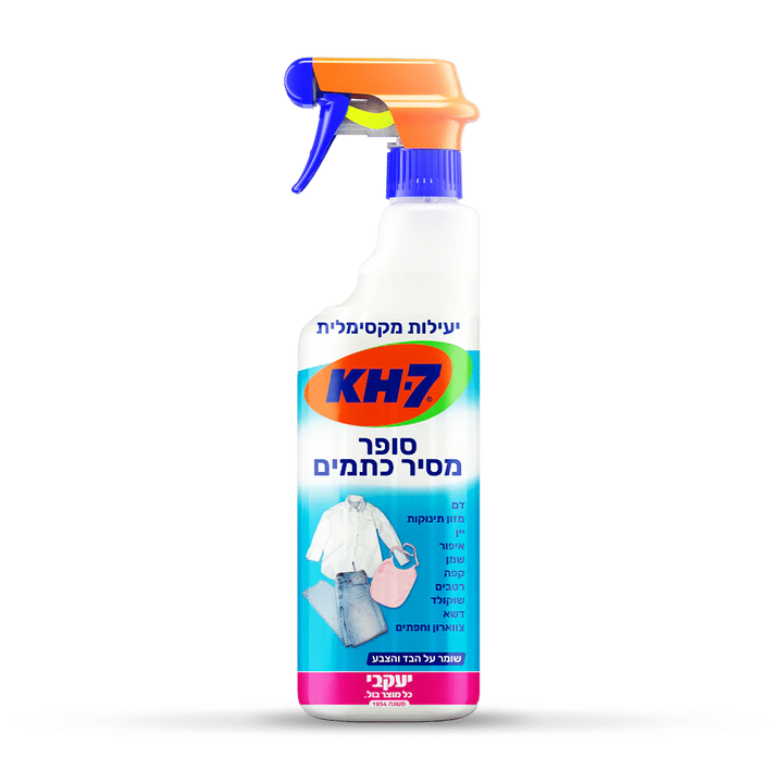 כלי עבודה יעקבי לבנייה, שיפוץ ותחזוקה