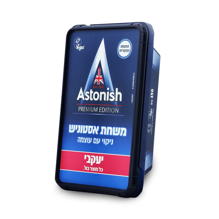 מהי משחת הפלא האסטונית?