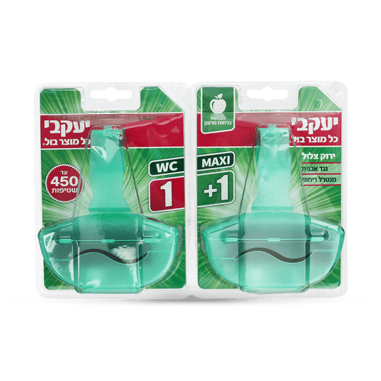 זוג סבון אסלה ענק ירוק