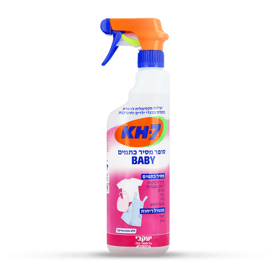 KH-7 – סופר מסיר כתמים Baby 750 מ"ל