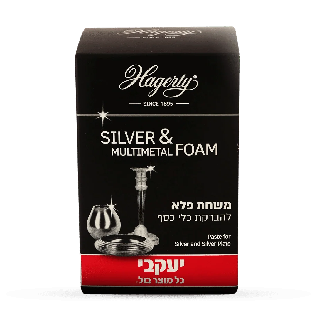 איזה חומר ליטוש טוב לליטוש כלי כסף?