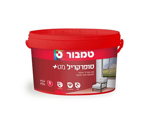 צבעים לקיר