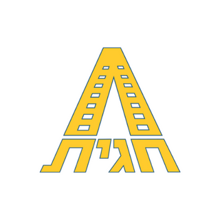 סולמות חגית