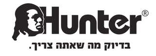 האנטר HUNTER
