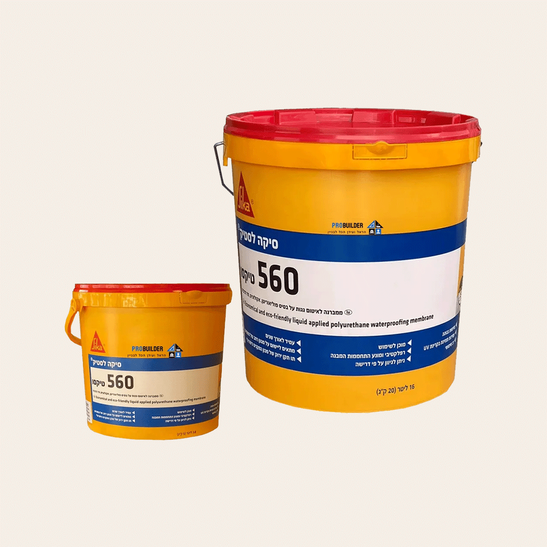 איטום והדבקה