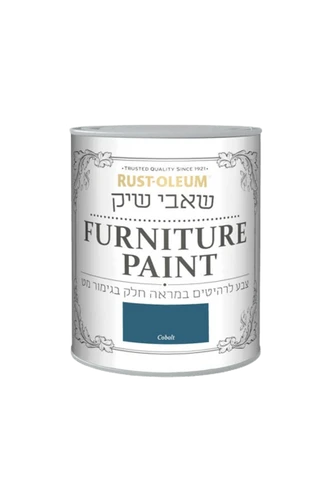 שאבי שיק- צבע כחול קובלט לרהיטים במראה חלק בגימור מט 750 מ"ל Rust-Oleum