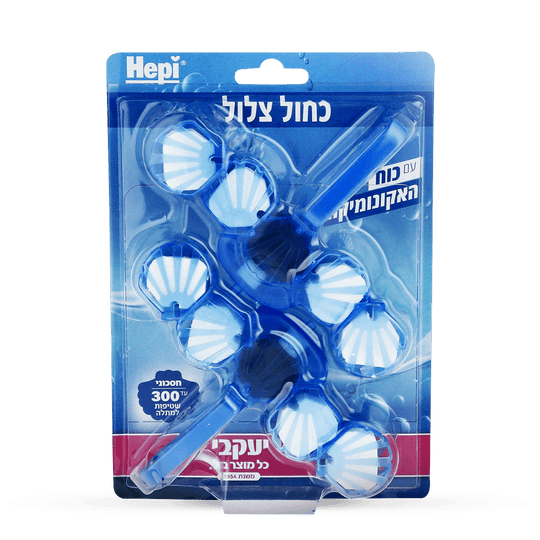 הפי – זוג סבון אסלה כחול עם אקונומיקה