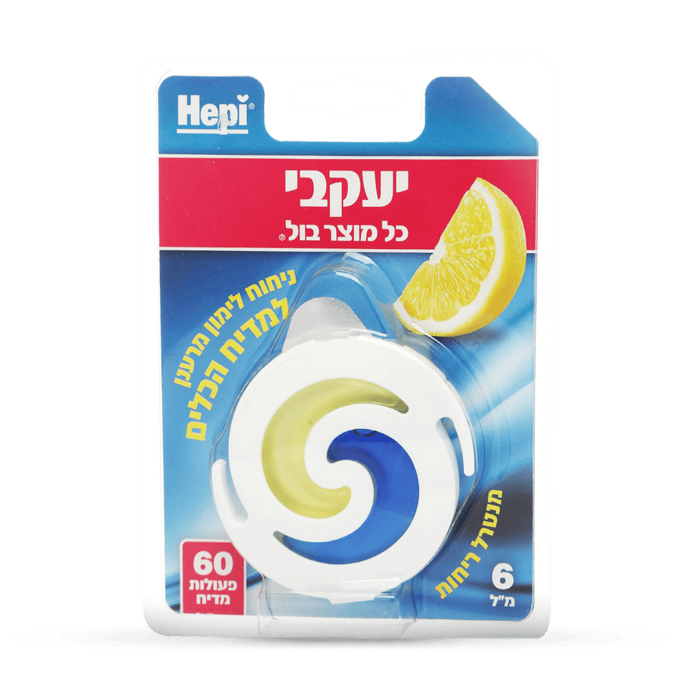 הפי – לימונית למדיח כלים 6 מ"ל