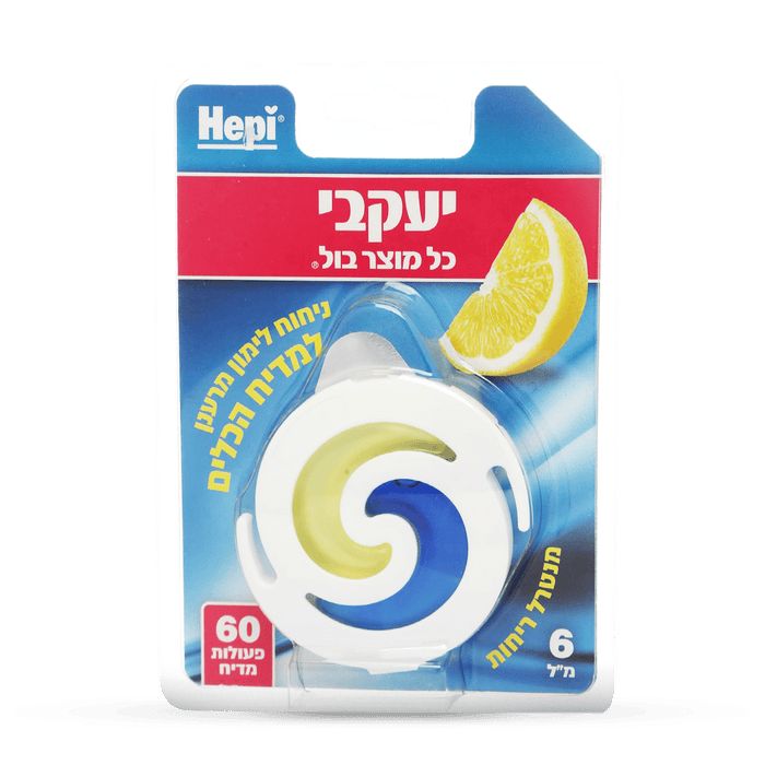 הפי – לימונית למדיח כלים 6 מ"ל