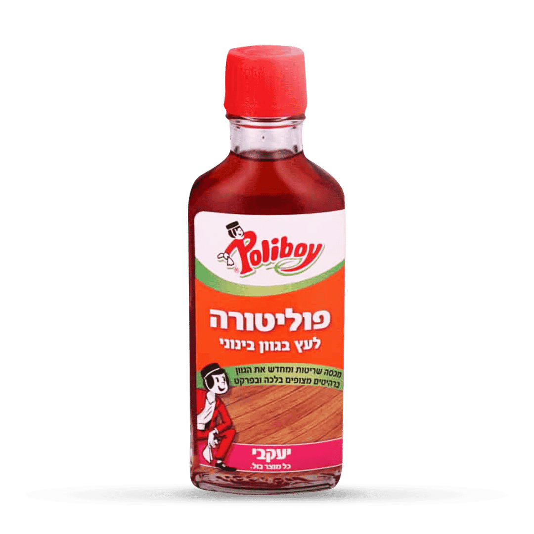 פוליבוי – פוליטורה בגוון בינוני 100 מ"ל