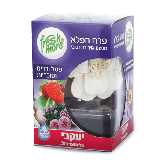 פרש&מור – פרח הפלא פטל, ורדים וסוכריות 75 מ"ל