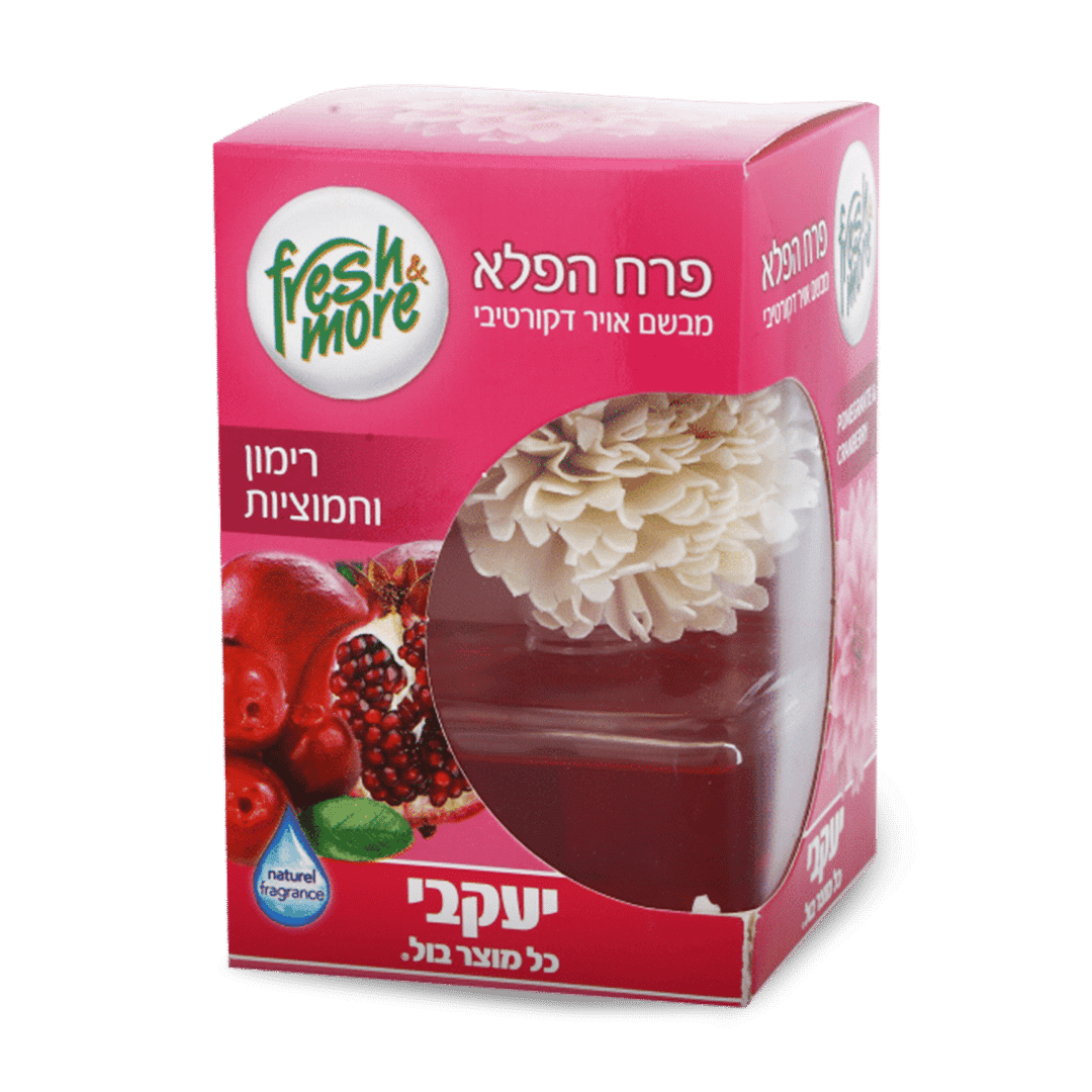 פרש&מור – פרח הפלא רימון וחמוציות 75 מ"ל