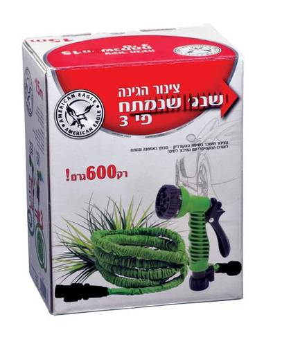 צינור גינה נמתח אמריקן איגל AMERICAN EAGLE אורך 30 מטר