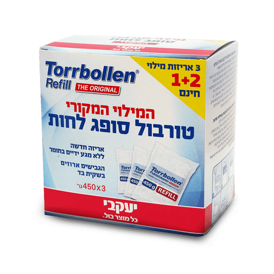 טורבול – מילוי לסופג לחות