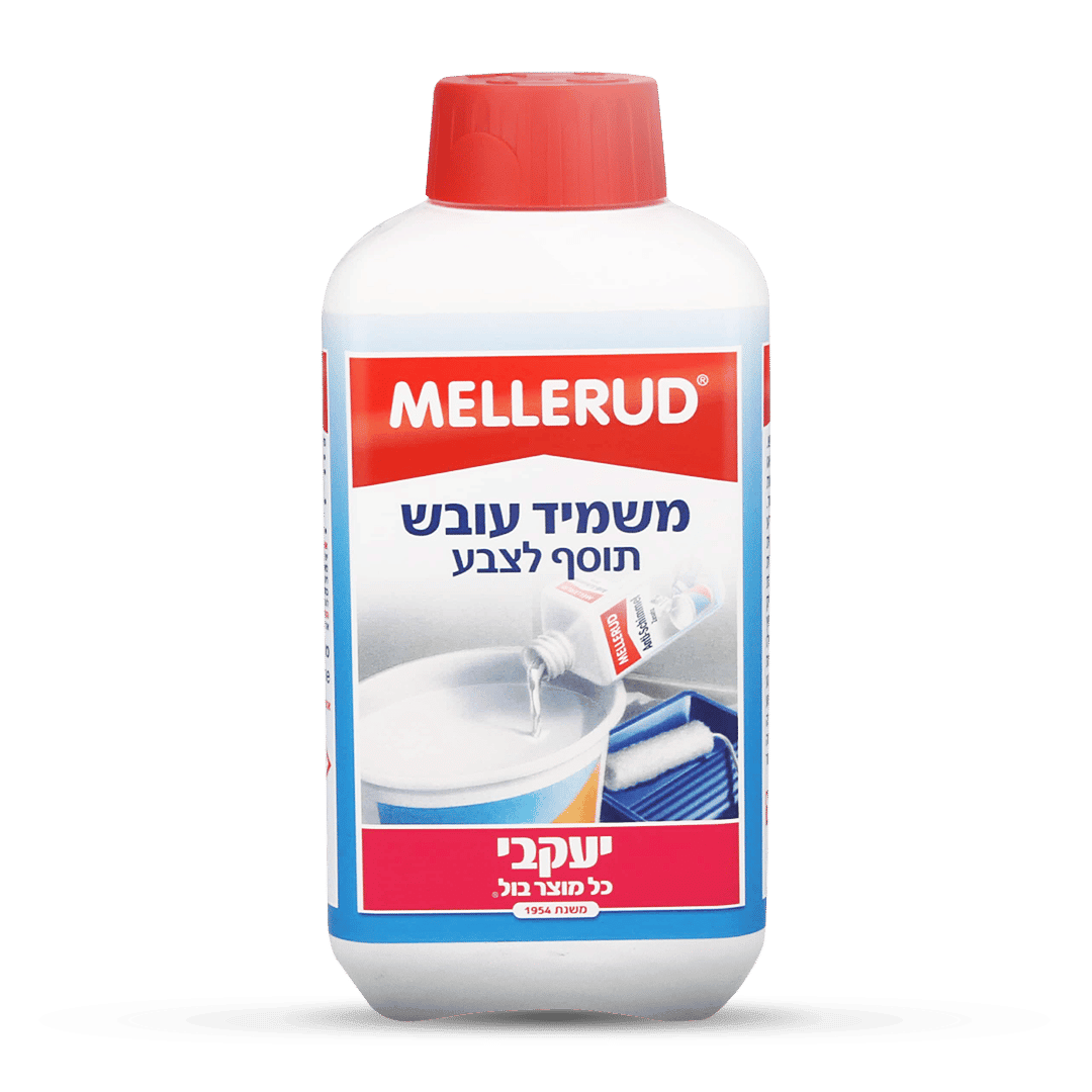 מלרוד – תוסף לצבע נגד עובש 500 מ"ל