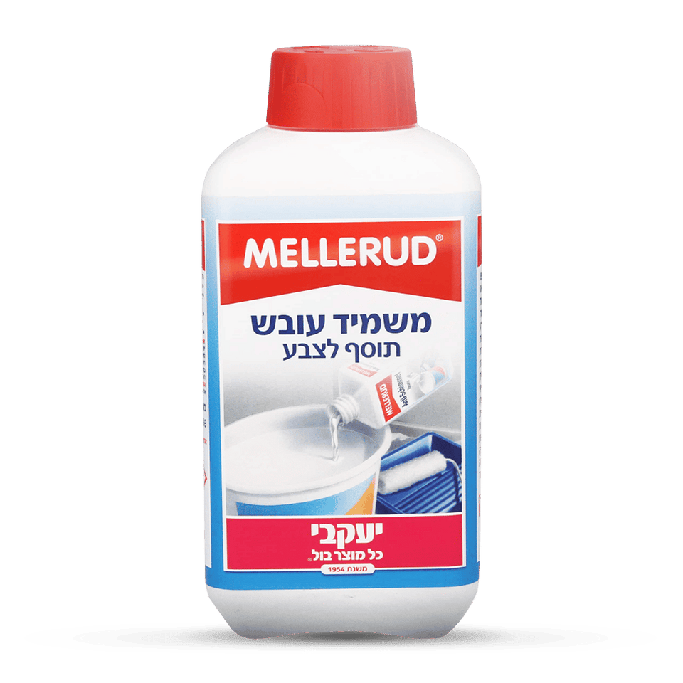 מלרוד – תוסף לצבע נגד עובש 500 מ"ל