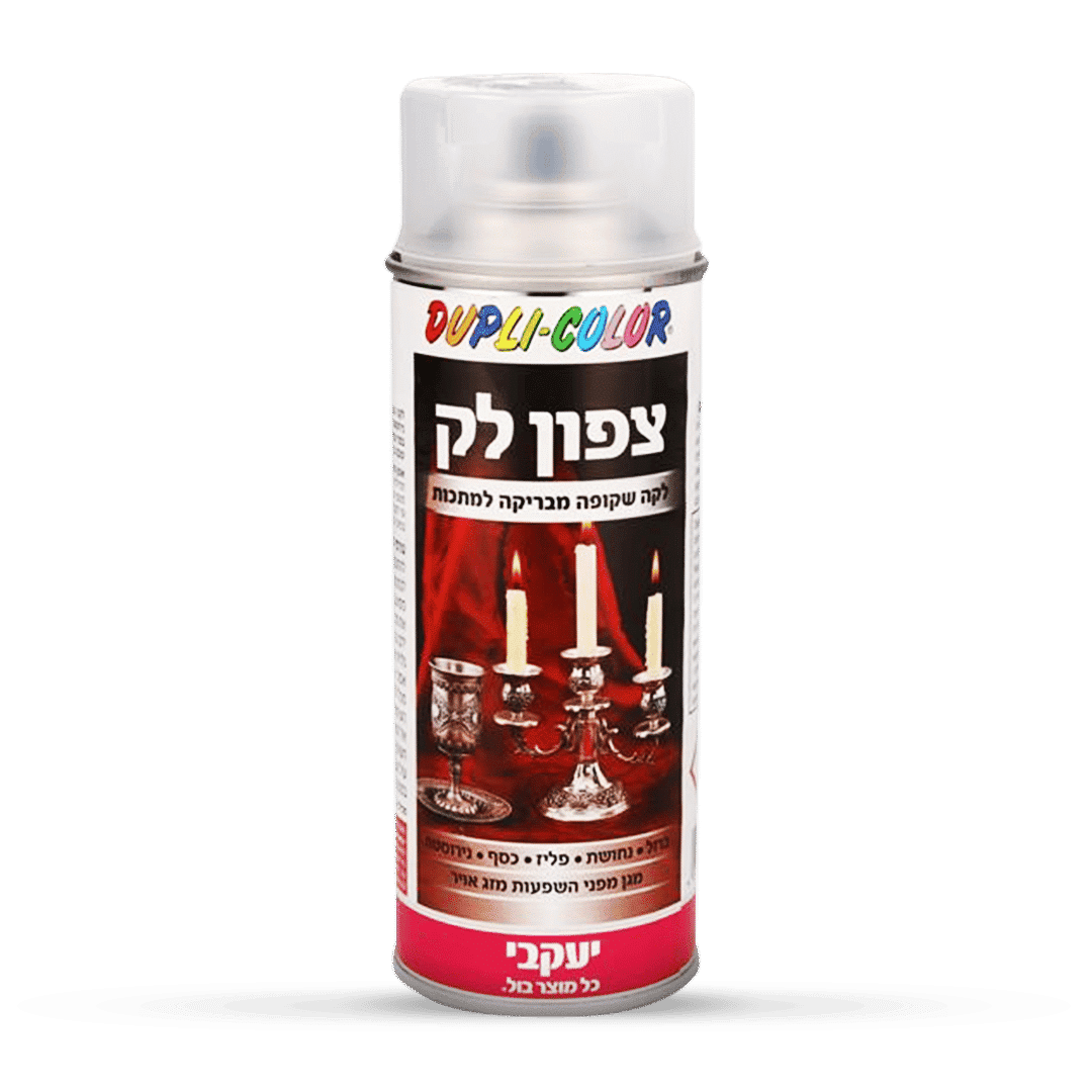 ספריי צפון לק 400 מ"ל
