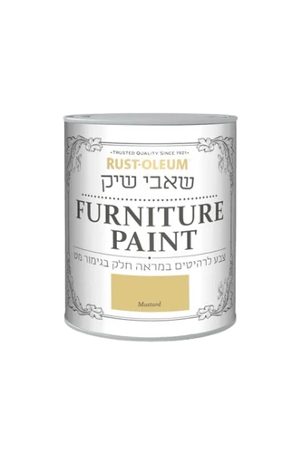 שאבי שיק- צבע צהוב מוסטרד לרהיטים במראה חלק בגימור מט 750 מ"ל Rust-Oleum