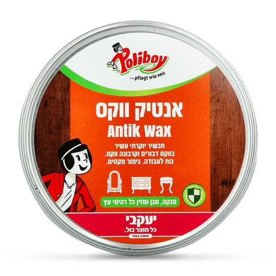 פוליבוי – אנטיק ווקס 200 מ"ל
