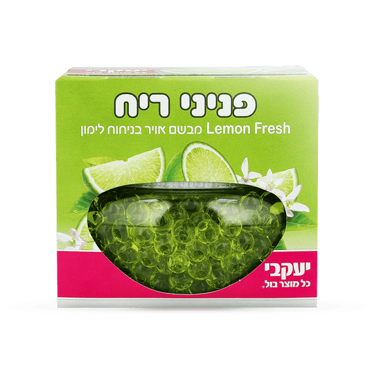 מבשם פניני ריח לימון