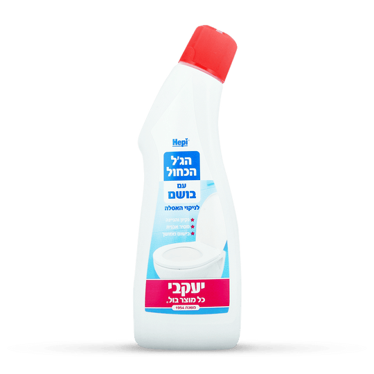 הפי – ג'ל כחול מבושם לניקוי האסלה 750 מ"ל