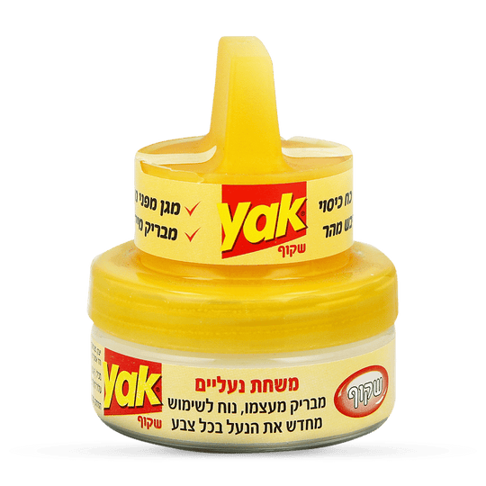 YAK משחת נעליים בגוון שקוף 45 מ"ל
