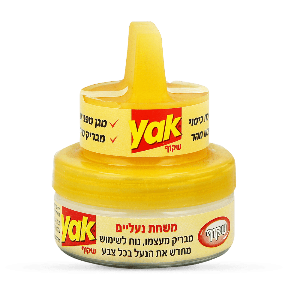 YAK משחת נעליים בגוון שקוף 45 מ"ל