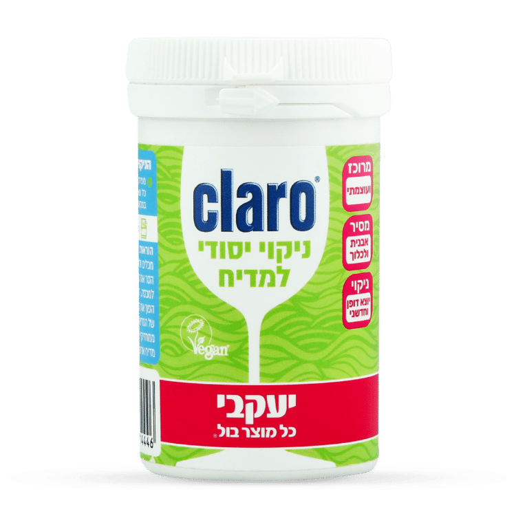 קלרו – ניקוי מקצועי למדיח כלים