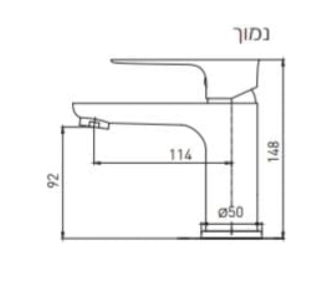 ברז פרח נמוך ROBIN שחור מט AQUILA PREMIUM