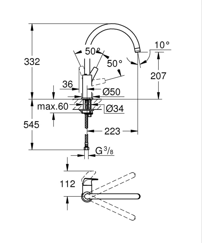 ברז פרח START FLOW כרום ניקל GROHE - תמונה 3
