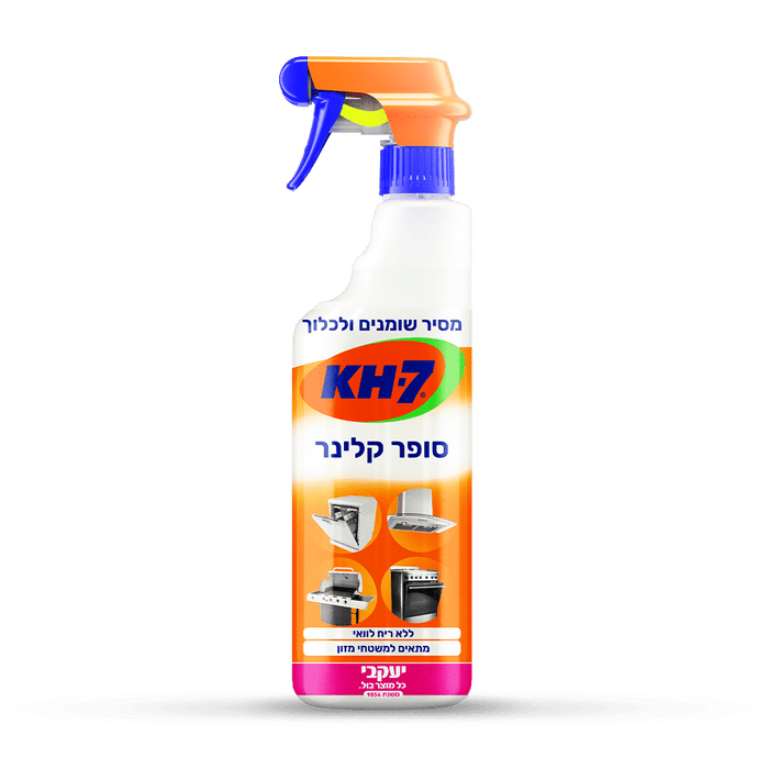 KH-7 – סופר קלינר – למטבח 750 מ"ל