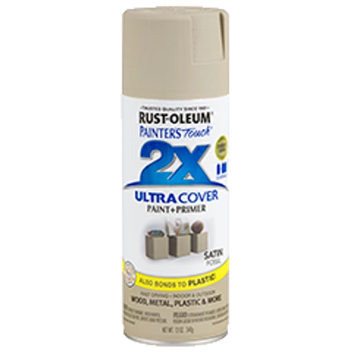 ספריי צבע אפור אבן + יסוד - 2X ULTRA COVER Satin Fossil Rust-Oleum