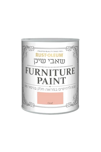 שאבי שיק- צבע ורוד קורל לרהיטים במראה חלק בגימור מט 750 מ"ל Rust-Oleum