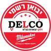 יבואן רשמי
