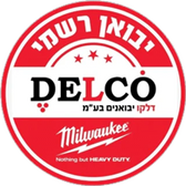 יבואן רשמי